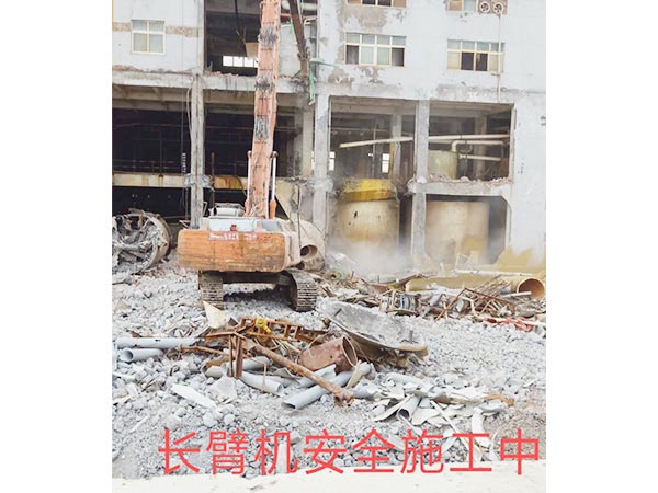 厂房拆除回收